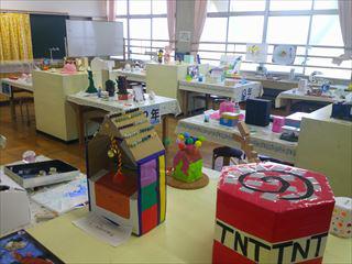 DSCF0129_R.JPG