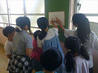 DSCF0196_R.JPG