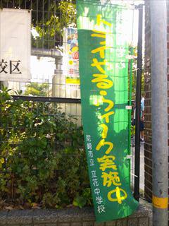 DSCF0371_R.JPG