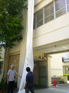 DSCF0105_R.JPG
