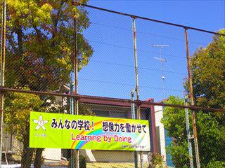 DSCF0002_R.JPG