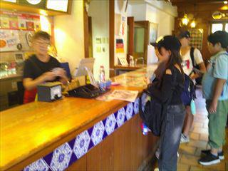 DSCF0015_R.JPG