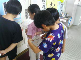 DSCF0071_R.JPG