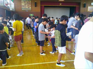 DSCF0111_R.JPG