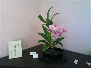 DSCF0304_R.JPG