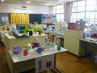 DSCF0311_R.JPG