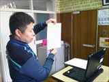 DSCF0331_R.JPG