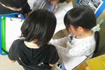 DSCF0752_R.JPG