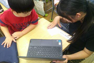 DSCF0812_R.JPG