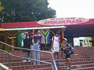 DSCF0024_R.JPG
