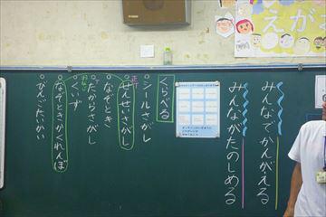 DSCF0058_R.JPG