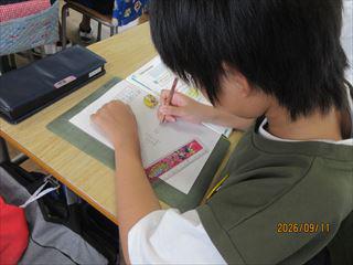 IMG_4455_R.JPG