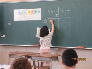 IMG_1761_R - コピー.JPG