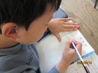 IMG_1222_R.JPG