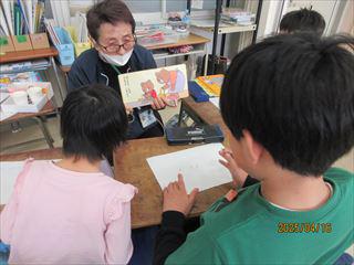 IMG_1243_R.JPG