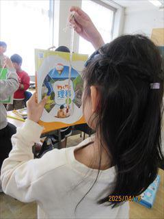IMG_1248_R.JPG