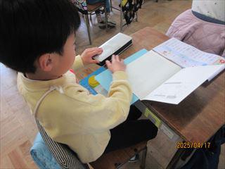 IMG_1254_R.JPG