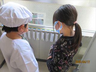 IMG_1259_R.JPG