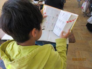 IMG_1281_R.JPG