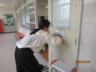 IMG_1286_R.JPG