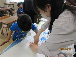 IMG_1338_R.JPG