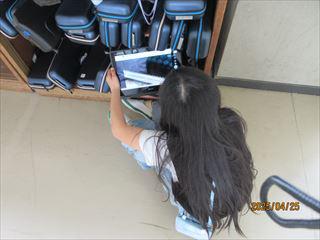 IMG_1348_R.JPG