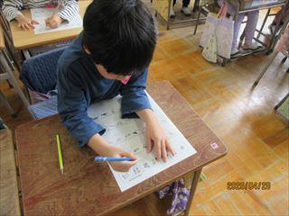 IMG_1354_R.JPG