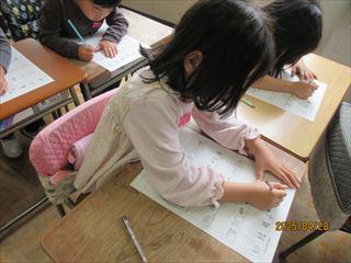 IMG_1356_R.JPG