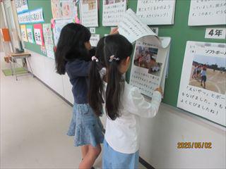 IMG_1399_R.JPG