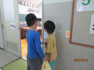 IMG_1425_R.JPG