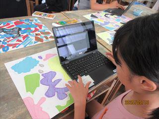 IMG_1474_R.JPG