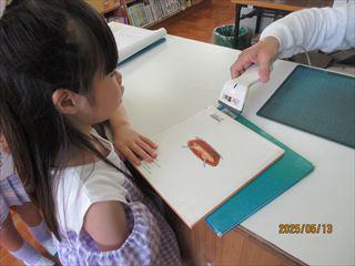 IMG_1477_R.JPG
