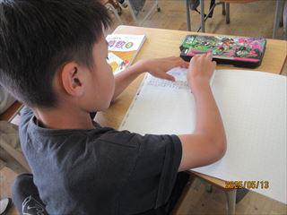 IMG_1482_R.JPG