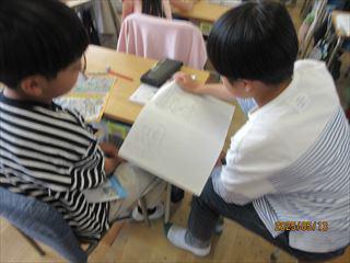 IMG_1485_R.JPG