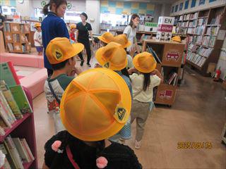 IMG_1523_R.JPG