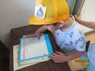 IMG_1526_R.JPG