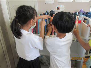IMG_1538_R.JPG