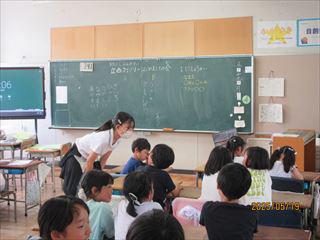 IMG_1550_R.JPG