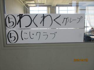 IMG_1556_R.JPG