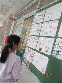 IMG_1640_R.JPG