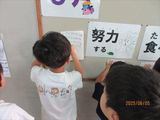 IMG_1757_R.JPG