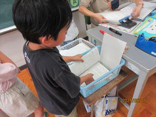 IMG_1783_R.JPG