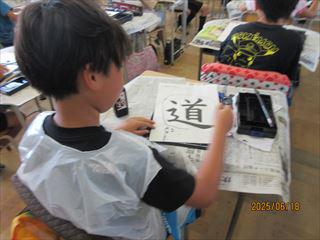IMG_1849_R.JPG
