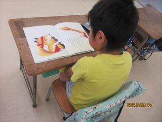 IMG_1937_R.JPG
