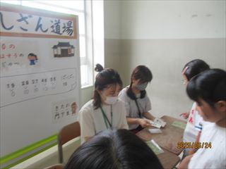 IMG_1943_R.JPG