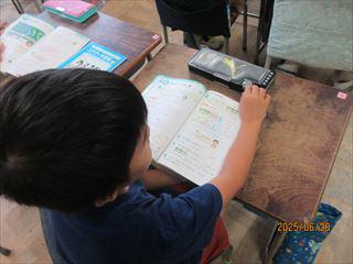 IMG_1962_R.JPG