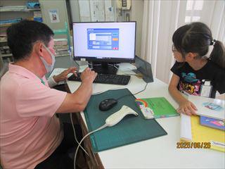 IMG_1972_R.JPG