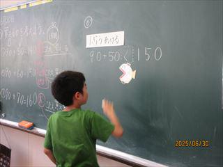 IMG_1999_R.JPG