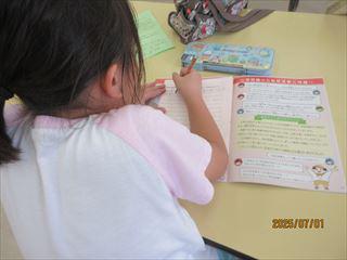 IMG_2002_R.JPG