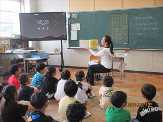 IMG_2008_R.JPG